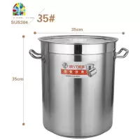封后商用翅片304节能汤锅汤桶不锈钢桶带盖加厚大容量卤锅卤桶复合底 F 直径40cm高度40cm节能桶6.2公斤201不