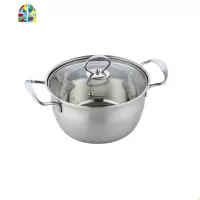 [特厚]升级钢耳汤蒸锅汤锅不锈钢汤锅奶锅不粘锅蒸锅具16-26cm FENGHOU 26cm二层钢耳双柄汤锅[带蒸格]