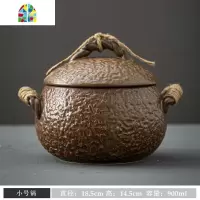 日式砂锅可高温瓦罐汤煲陶瓷煲汤锅电陶炉炖锅可明火家用燃气汤锅 FENGHOU 黑色双耳麻绳炖锅+底座(小号)