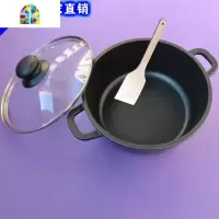 熬糕专用锅阿胶糕锅双耳通用加厚不粘锅汤锅炖锅家用美思康宸 FENGHOU 30CM(烫防+围裙+头巾送铲)