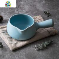 日式陶瓷奶锅汤锅不粘锅小砂锅热牛奶煮粥泡面锅宝宝辅食小锅炖锅 FENGHOU 大红色1000ml送隔热垫