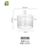 日式明火直烧耐热玻璃锅炖煮锅汤煲烧水锅双耳汤锅家用泡面锅A FENGHOU 主图同款电陶炉