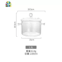 日式明火直烧耐热玻璃锅炖煮锅汤煲烧水锅双耳汤锅家用泡面锅A FENGHOU 主图同款电陶炉