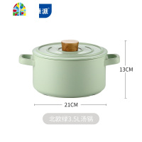 砂锅可高温瓦罐汤煲陶瓷小沙锅煲汤锅炖锅明火家用燃气煲仔饭汤锅 FENGHOU 樱花粉(3.5L)