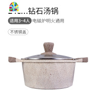 汤锅不粘锅家用平底煲汤焖炖煮锅燃气灶适用 FENGHOU 24CM+不锈钢蒸笼