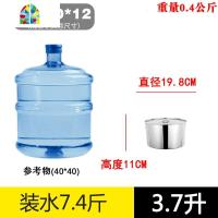 不锈钢汤桶加厚带盖汤锅商用大容量汤锅油桶米桶圆桶家用卤水锅大 FENGHOU 任何质量问题一年半换新