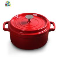 铸珐琅汤锅24CM铸锅手工生炖煲锅家用电磁炉 FENGHOU 20.5cm渐变红色