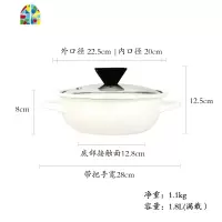 珐琅 搪瓷小汤锅家用加厚双耳汤锅煮汤火锅燃气电磁炉专用 FENGHOU 2L棕色小肥圆(适合2-3人)