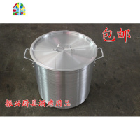 加厚大铝桶高身铝汤桶大容量铝汤锅煮粥铝锅商用兰州拉面铝桶 FENGHOU 直径24CM*高度24CM