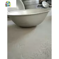 反边铝锅印锅铝羊肉汤锅农村大锅煮肉锅老式倒铝锅商用大铝锅 FENGHOU 外径70公分加厚