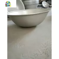 反边铝锅印锅铝羊肉汤锅农村大锅煮肉锅老式倒铝锅商用大铝锅 FENGHOU 外径75公分加厚