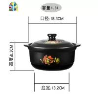 电陶炉煲仔饭砂锅炖锅家用燃气陶瓷煲汤沙锅汤锅明火瓦罐汤煲 FENGHOU F黄煲3000毫升[适合3-4人]