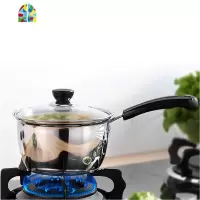 不锈钢奶锅汤锅加厚煮面小奶锅迷你小锅泡面辅食锅电磁炉燃气 FENGHOU 18cm加厚(单柄带蒸格)