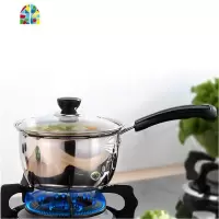 不锈钢奶锅汤锅加厚煮面小奶锅迷你小锅泡面辅食锅电磁炉燃气 FENGHOU 18cm加厚(单柄)