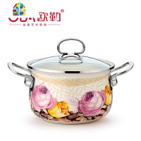 搪瓷锅大汤锅家用珐琅瓷双耳奶锅煲汤炖烧煮锅电磁炉加厚汤锅 FENGHOU 舞动青春24汤锅+香醇咖啡8奶杯送赠品