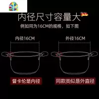 不锈钢奶锅304小锅子家用煮面婴儿宝宝辅食小蒸锅加厚汤锅电磁炉 FENGHOU ★温馨提示:督卡伦奶锅均为内直径尺寸