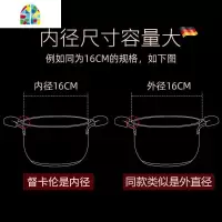 封后不锈钢奶锅304小锅子家用煮面婴儿宝宝辅食小蒸锅加厚汤锅电磁炉 20cm奶锅复底+蒸格SUS304(2.5L)送汤勺