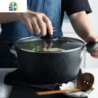 汤锅双耳不粘炖锅小煮锅煲汤煮粥家用大容量燃气电磁炉适用 FENGHOU 22cm+304不锈钢蒸格(建议1-3人使用)