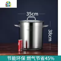 翅片节能汤桶商用燃气复合底节能大汤锅卤水锅桶聚热不锈钢桶带盖 FENGHOU 直径45高度30cm节能锅(44L)