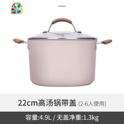 汤锅大容量炖锅煮汤锅家用电磁炉适用炖煮锅 FENGHOU 20cm高汤锅带盖