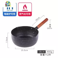 雪平锅日式泡面锅小汤锅煮锅料理锅不粘锅奶锅带蒸笼锅蒸锅 FENGHOU 22cm金色雪平锅+盖+不锈钢蒸笼