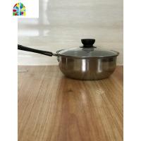 不锈钢奶锅不粘锅汤锅迷你小锅泡面辅食锅煮热牛奶锅电磁炉 FENGHOU 22厘米加厚汤锅送海绵+大勺子