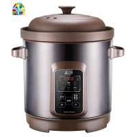 紫砂锅电炖锅10L大容量全自动陶瓷电汤锅家用商用煲汤煲煮粥 FENGHOU 5L-电脑款