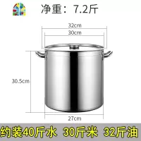 加厚复底304不锈钢汤桶 带盖酒店厨房商用电磁炉复合底桶特大汤锅 FENGHOU 直径50高度50cm超厚导磁底9.0