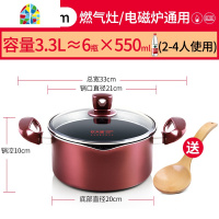 不粘锅汤锅家用煮汤粥锅蒸煮锅炖锅燃气电磁炉专用20 22cm FENGHOU 22cm