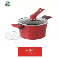韩国迪迪尼卡汤锅不粘锅电磁炉燃气蒸锅家用小炖锅 FENGHOU 可爱粉汤锅+蒸架