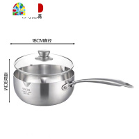 304不锈钢婴儿辅食锅家用不粘不锈钢奶锅泡面汤锅燃气电磁炉 FENGHOU 304五层钢奶锅22cm带蒸格[光面]