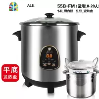 电炖煲不锈钢炖锅隔水电炖盅煮粥煲汤锅全自动家用商用 FENGHOU 6升多功能+无炖盅(3-5人)