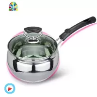加厚不锈钢304单柄煮热奶锅不粘锅炖牛奶锅电磁炉小汤锅小锅18cm FENGHOU 18CM单柄[三层复合底]