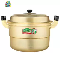 铝锅老式加厚传统铝蒸锅家用铝制汤锅双耳烧水锅钢筋锑锅大吕锅 FENGHOU 28cm单层黄铝锅