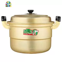 铝锅老式加厚传统铝蒸锅家用铝制汤锅双耳烧水锅钢筋锑锅大吕锅 FENGHOU 40cm双层黄铝锅