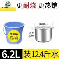 不锈钢桶圆桶带盖汤锅商用汤桶加厚家用卤水桶油桶大容量锅不锈钢 FENGHOU 任何质量问题一年换新