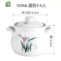 砂锅可高温炖锅大容量陶瓷煲明火直烧汤锅家用汤煲煮粥煲汤锅 FENGHOU 3200ML适合3-5人限量款