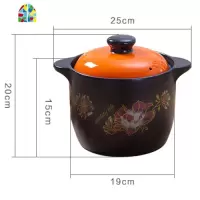 封后砂锅炖锅可高温陶瓷小沙锅煲汤锅明火家用燃气汤锅大号煤气灶专 7.0升橙盖高款无印花适合7-10人(收藏送隔热垫大汤勺