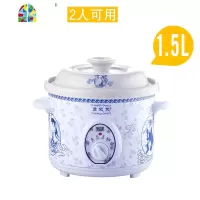 养生紫砂电炖锅家用陶瓷插电砂锅全自动大小慢炖盅宝宝煮粥煲汤锅 FENGHOU 黑紫砂6L容量(5-10人)