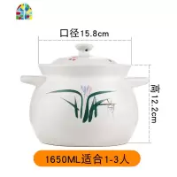 砂锅可高温炖锅大容量汤锅明火直烧汤煲家用燃气煮粥锅陶瓷煲 FENGHOU 3500ML适合3-5人