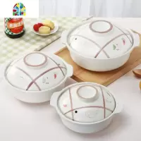 封后煲仔饭砂锅炖锅可高温煲汤锅陶瓷焖鸡小沙锅明火家用燃气汤锅 FEN 1500ML+白锅彩盖21X7CM(新品收藏优先发