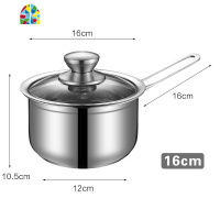 304不锈钢小奶锅加厚复底汤锅家用煮面热奶迷你锅电磁炉蒸煮小锅 FENGHOU 16cm奶锅+蒸屉