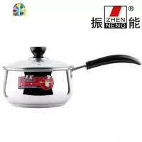 加厚304不锈钢泡面宝宝辅食锅婴儿煎煮一体小奶锅迷你不粘锅 FENGHOU 14cm单底奶锅