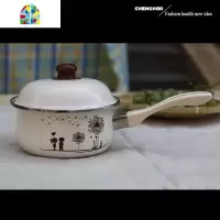 搪瓷宝宝辅食奶锅带盖家用多功能迷你小锅单柄煮面锅小汤锅煮奶 FENGHOU 16cm蒲公英加厚款送手柄TG221
