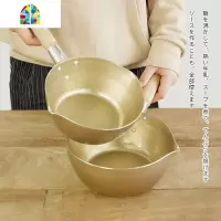 金色雪平锅炸锅多功能小煮汤锅铝制日式锤纹木柄热奶锅 FENGHOU 22cm金色雪平锅