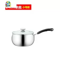 迷你小奶锅14cm小号12cm家用电磁炉不锈钢304迷你日式加厚 FENGHOU 14cm单底