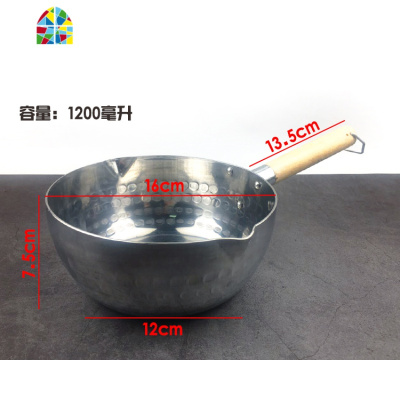 加厚铝制雪平锅不粘煮粥煮汤粉拉面奶锅商用米线麻辣烫平底锅 FENGHOU 加厚雪平锅24cm(煤气炉专用)