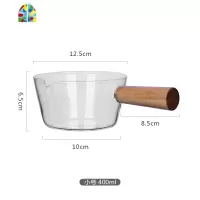 ins明火加厚热奶锅宝宝辅食锅煮牛奶泡面锅小锅子汤面条锅燃气锅 FENGHOU 玻璃锅(600ml)
