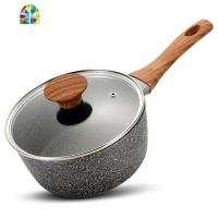 奶锅不粘锅宝宝辅食锅热奶锅蒸笼家用婴儿煮奶锅迷你小汤锅 FENGHOU 18cm奶锅