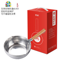 日式加厚不锈钢铝制雪平锅家用小奶锅煮面煮麻辣烫煤气电磁炉 FENGHOU 不锈钢雪平锅(木柄)燃气电磁炉